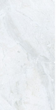 Helena Grey Tile 300x600x8mm