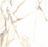 Makrana California Polished Marble Effect Tile 600x600x9.5mm