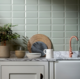 Metro Sage Gloss 200x100x7mm