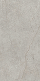 Sumum Grey Outdoor 595x1200x20mm