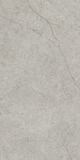 Sumum Grey Outdoor 595x1200x20mm