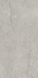 Sumum Grey Outdoor 595x1200x20mm