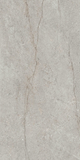 Sumum Grey Outdoor 595x1200x20mm