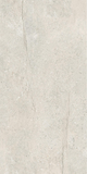Sumum Pearl Outdoor 595x1200x20mm