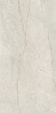 Sumum Pearl Outdoor 595x1200x20mm