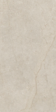 Sumum Beige Outdoor 595x1200x20mm