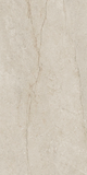 Sumum Beige Outdoor 595x1200x20mm