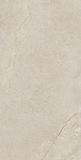 Sumum Beige Outdoor 595x1200x20mm