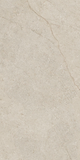 Sumum Beige Outdoor 595x1200x20mm