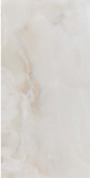 Signature Naza White Gloss Tile 1200x600x9mm