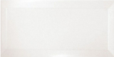 Metro White Gloss Tile 200x100x7mm