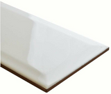 Metro White Gloss Tile 200x100x7mm