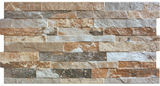 Pompeya Beige Tile 600x300x10mm