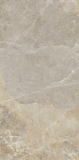 Strato Light Beige Slate Effect Matt 1200x595x10mm